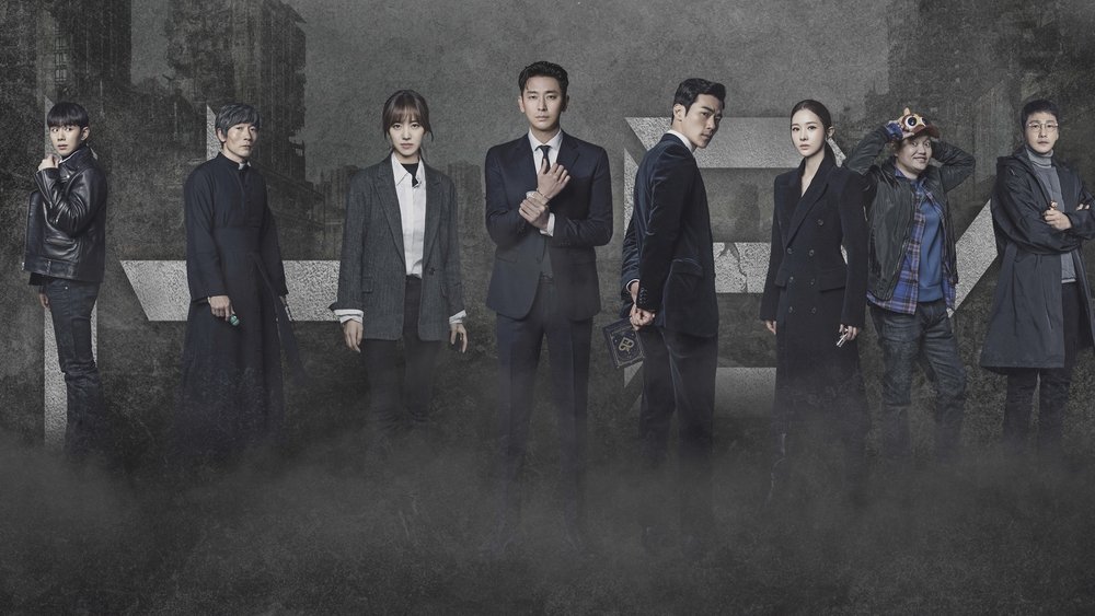 道具,아이템(2019电视剧集)
