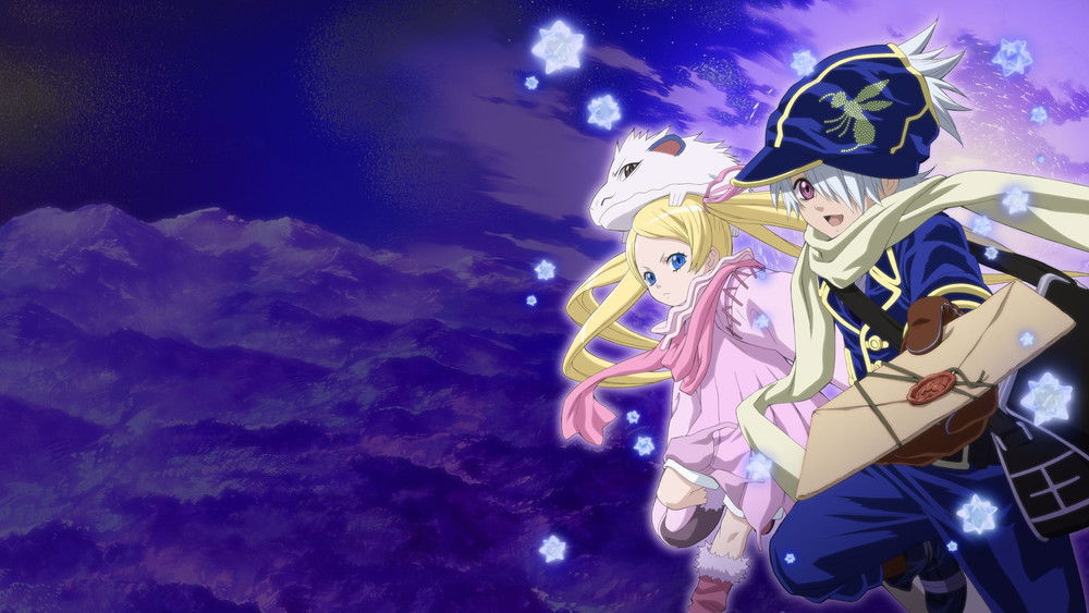 信蜂,テガミバチ(2009日本动漫)