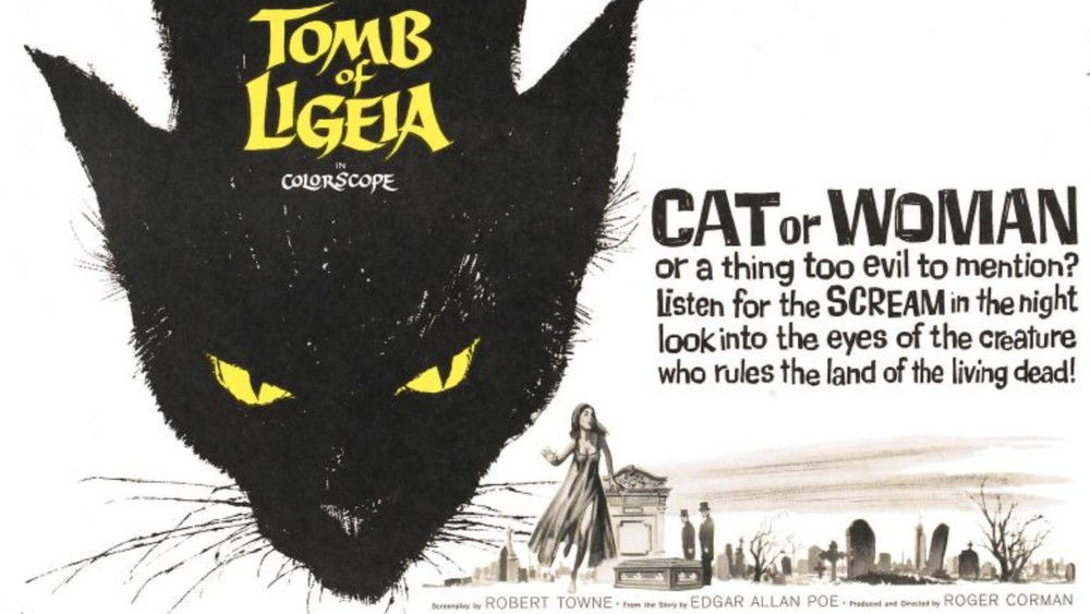 莱姬娅之墓,The Tomb of Ligeia(1964电影)
