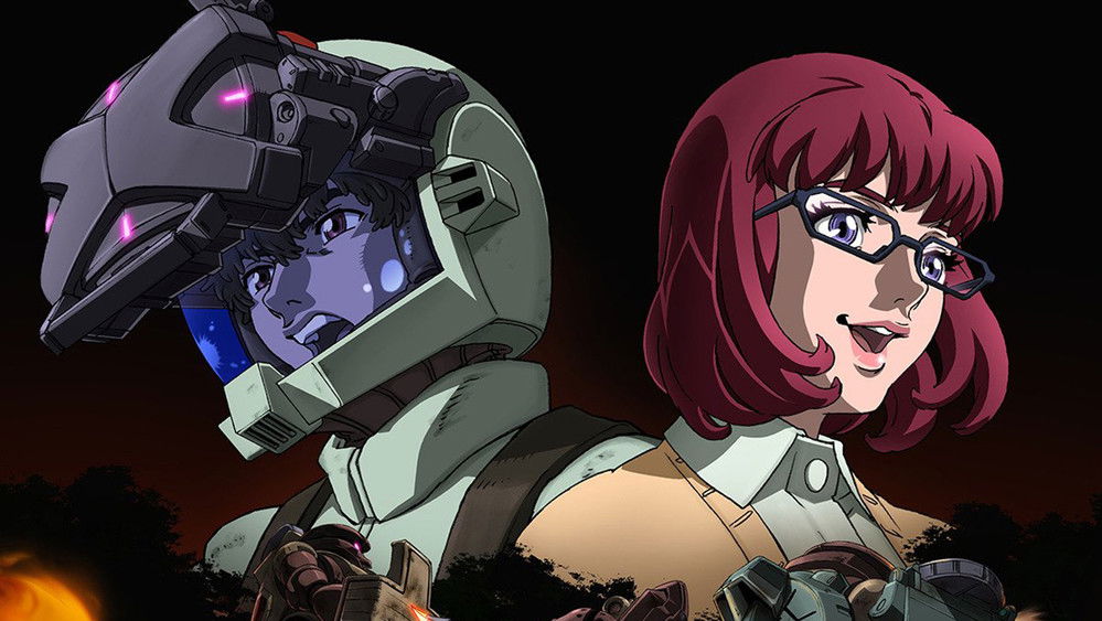 机动战士高达 雷霆宙域,機動戦士ガンダム サンダーボルト(2015日本动漫)