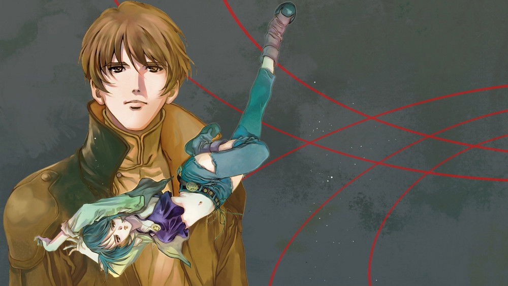 泰坦尼亚,タイタニア(2008日本动漫)