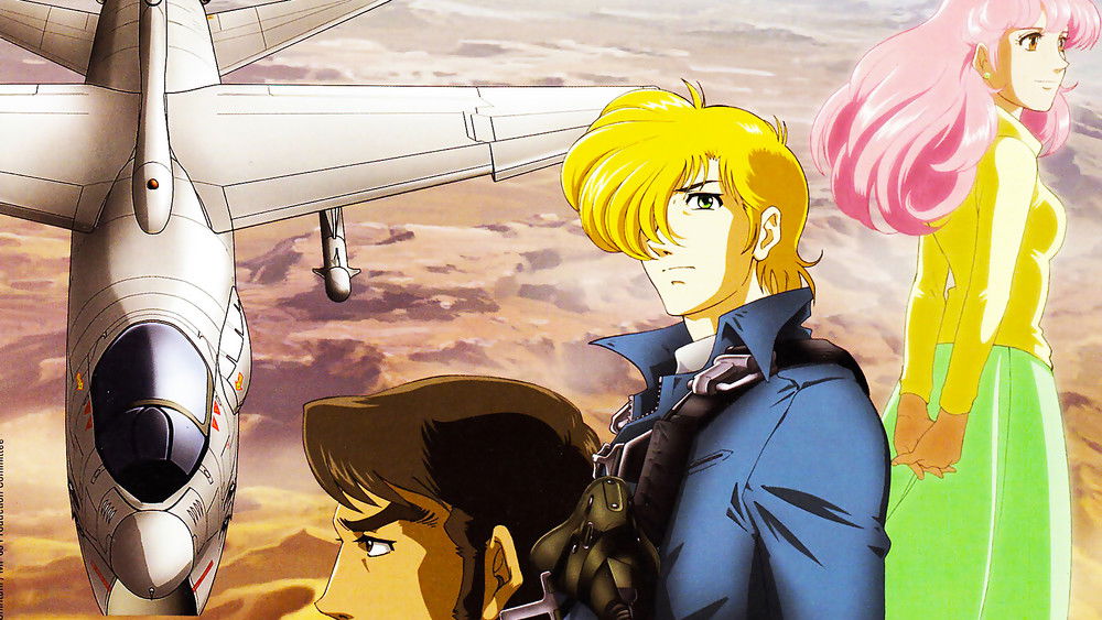 战区88,エリア88(2004日本动漫)