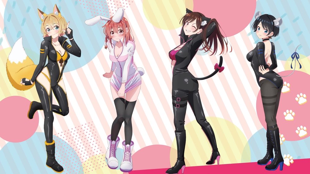 租借女友,彼女、お借りします(2020日本动漫)