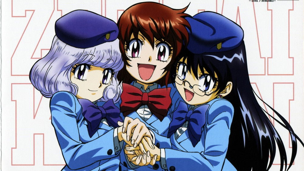 绝对可怜小孩,絶対可憐チルドレン(2008日本动漫)