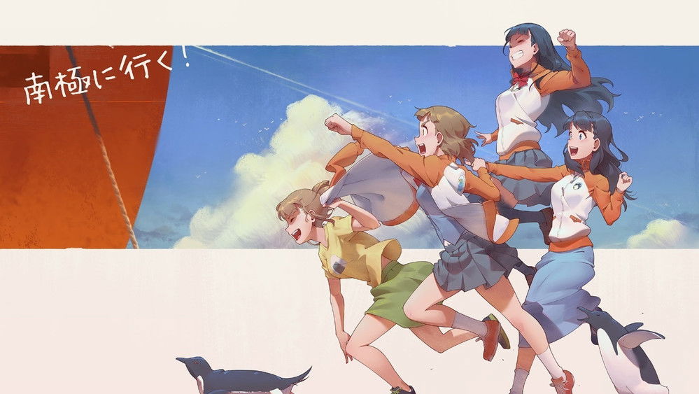 比宇宙更遥远的地方,宇宙よりも遠い場所(2018日本动漫)