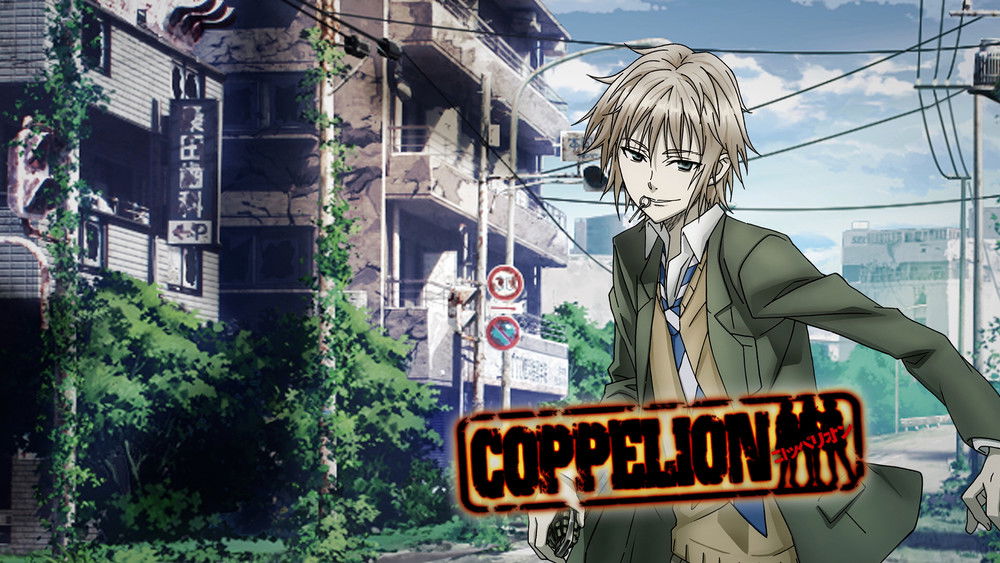 核爆默示录,コッペリオン(2013日本动漫)