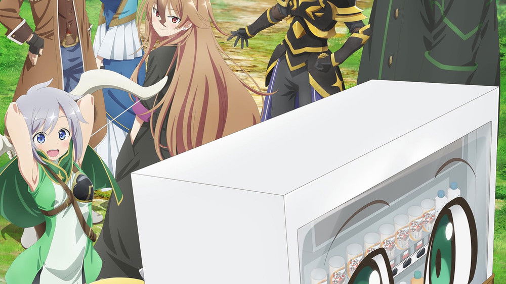 Reborn as a Vending Machine, I Now Wander the Dungeon