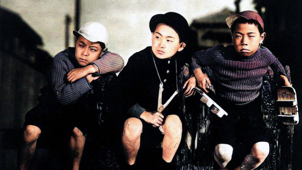 我出生了，但……,大人の見る繪本 生れてはみたけれど(1932电影)