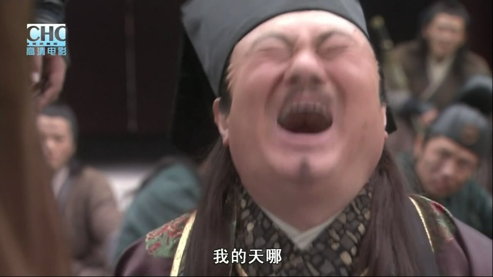 镖行天下前传2：至尊国宝(2010电影)
