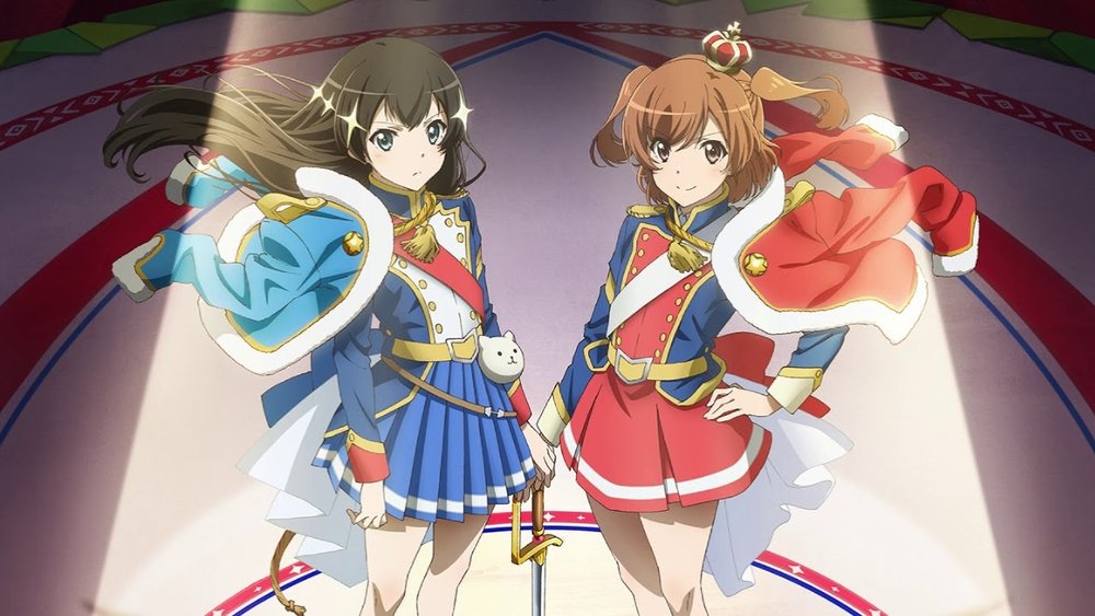 少女☆歌剧 Revue Starlight,少女☆歌劇 レヴュースタァライト(2018日本动漫)
