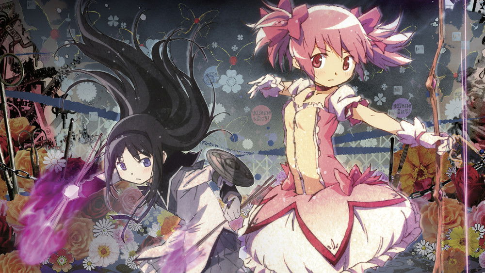Puella Magi Madoka Magica the Movie Part 2 : Une histoire infinie