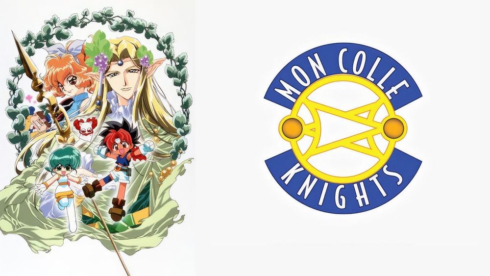 六门天外,六門天外モンコレナイト(2000日本动漫)