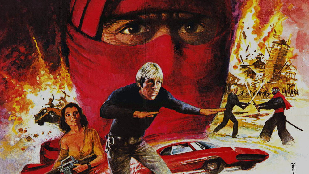 忍者黑帮,The Octagon(1980电影)