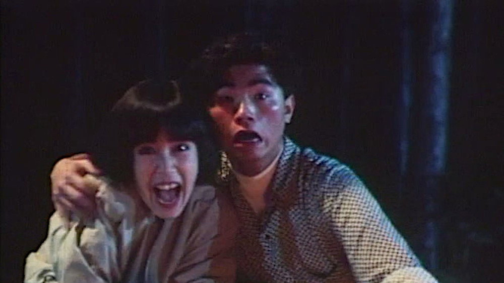 漫画奇侠,漫畫奇俠(1990电影)