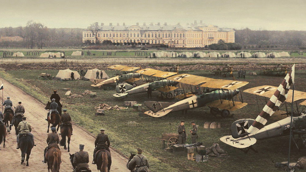 里加保卫者,Rīgas sargi(2007电影)