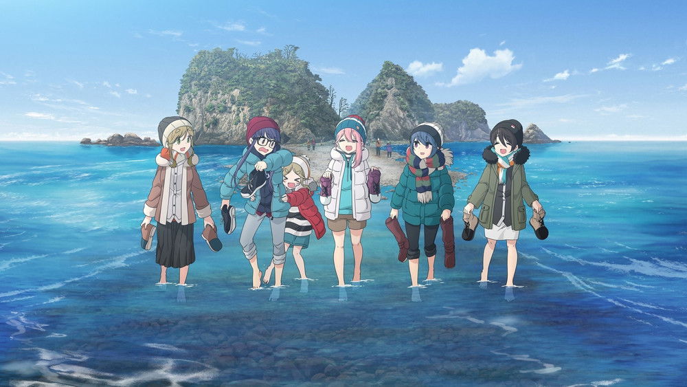 摇曳露营△,ゆるキャン△(2018日本动漫)