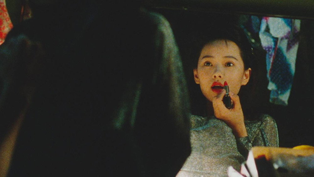 好男好女(1995电影)