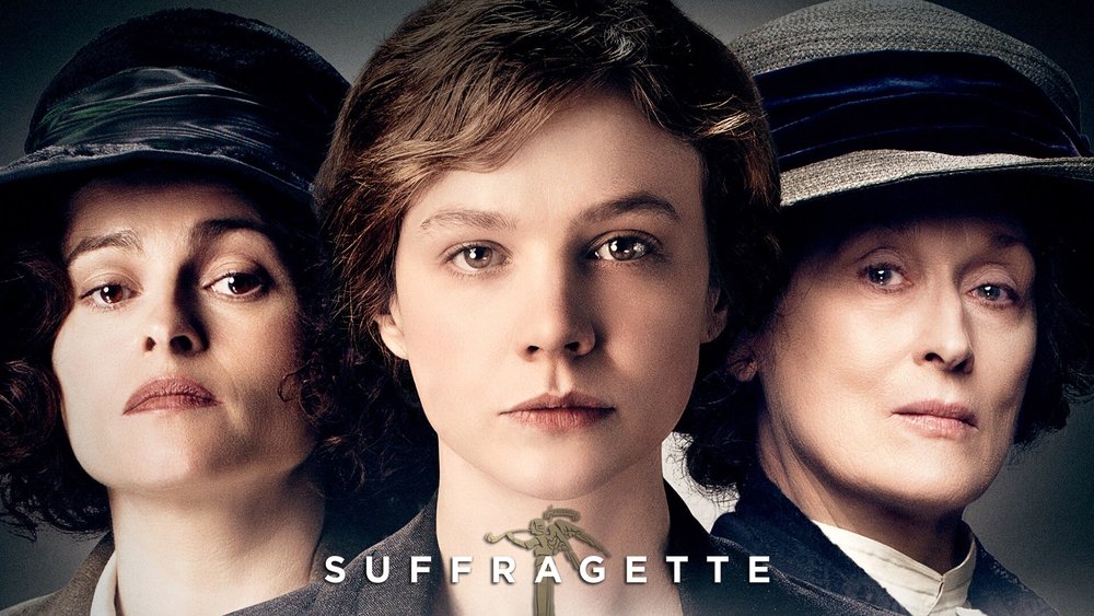 妇女参政论者,Suffragette(2015电影)