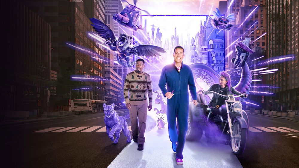 哈罗德和紫色蜡笔,Harold and the Purple Crayon(2024电影)