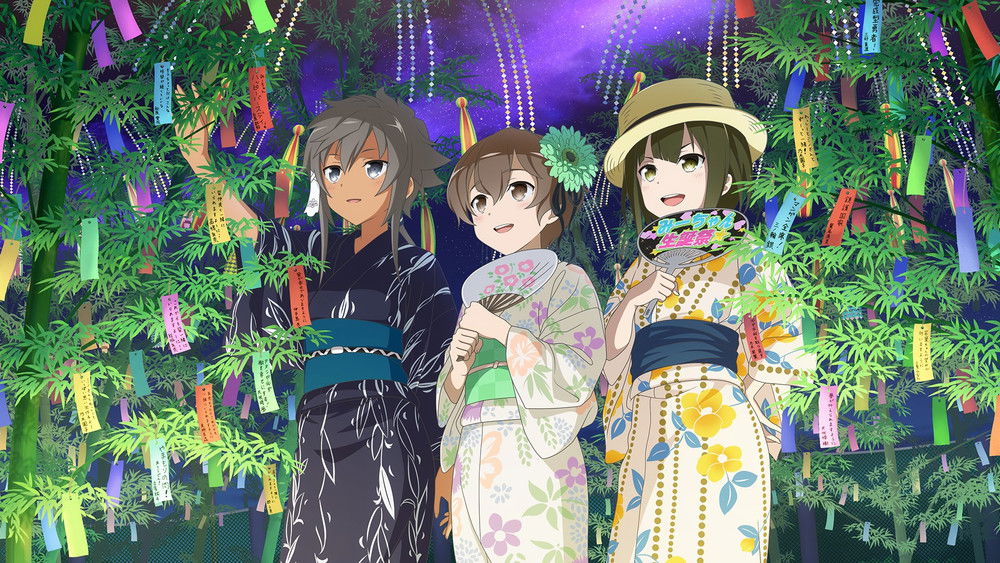 结城友奈是勇者,結城友奈は勇者である(2014日本动漫)