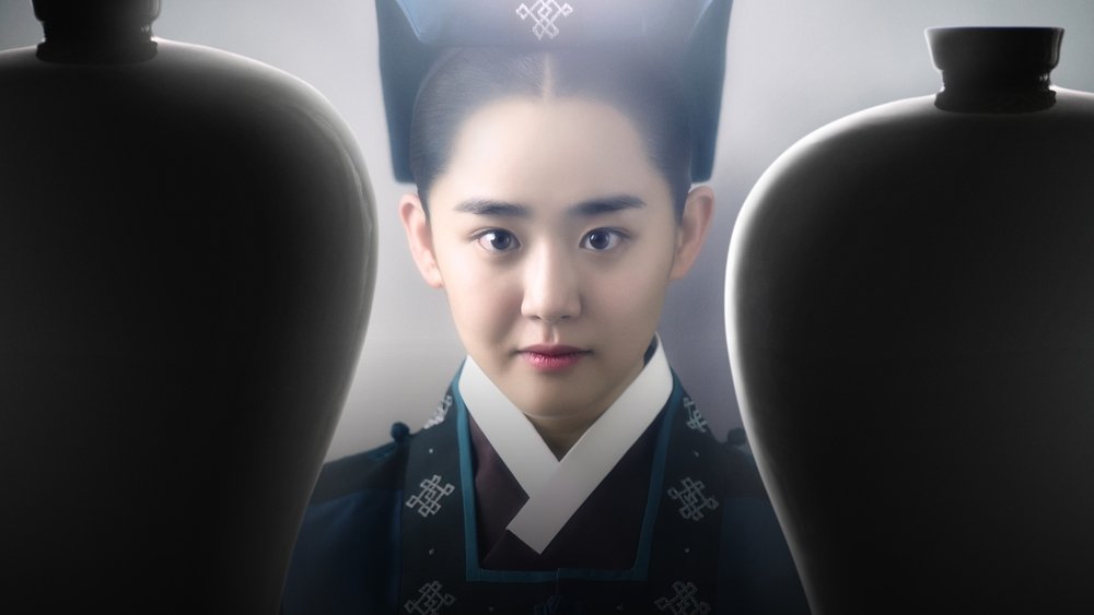 火之女神井儿,불의 여신 정이(2013电视剧集)