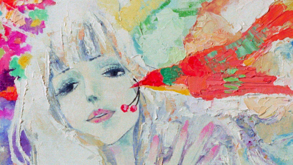 悲伤的贝拉多娜,哀しみのベラドンナ(1973电影)