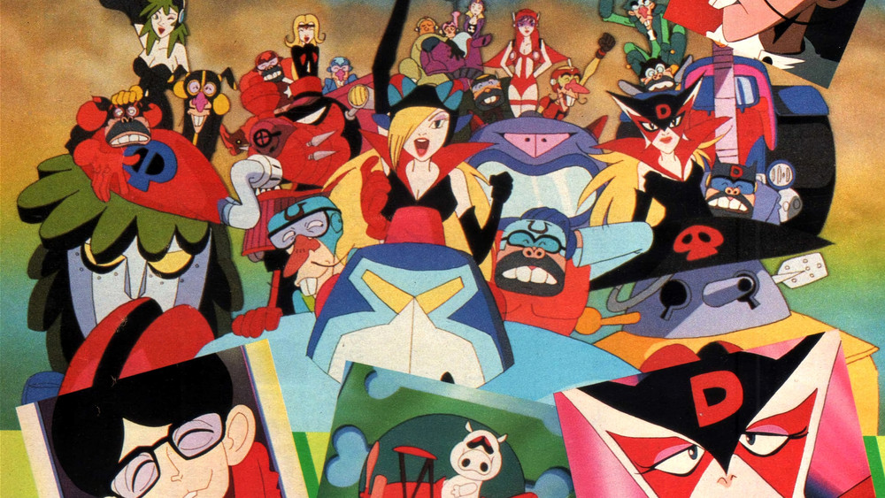 时间飞船OVA：王道复古,タイムボカン王道復古(1993日本动漫)