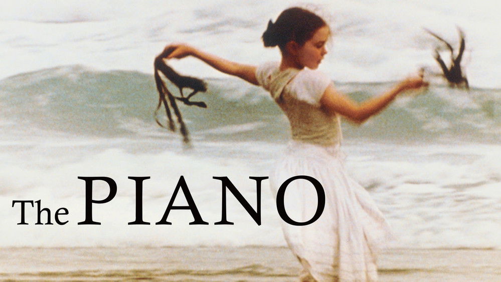 钢琴课,The Piano(1993电影)