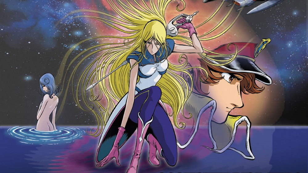 都市战士零,コスモウォーリアー零(2001日本动漫)