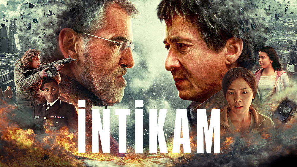 英伦对决,The Foreigner(2017电影)