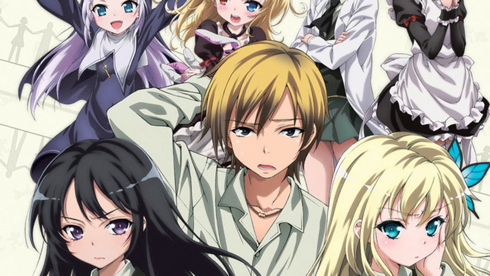 BOKU WA TOMODACHI GA SUKUNAI