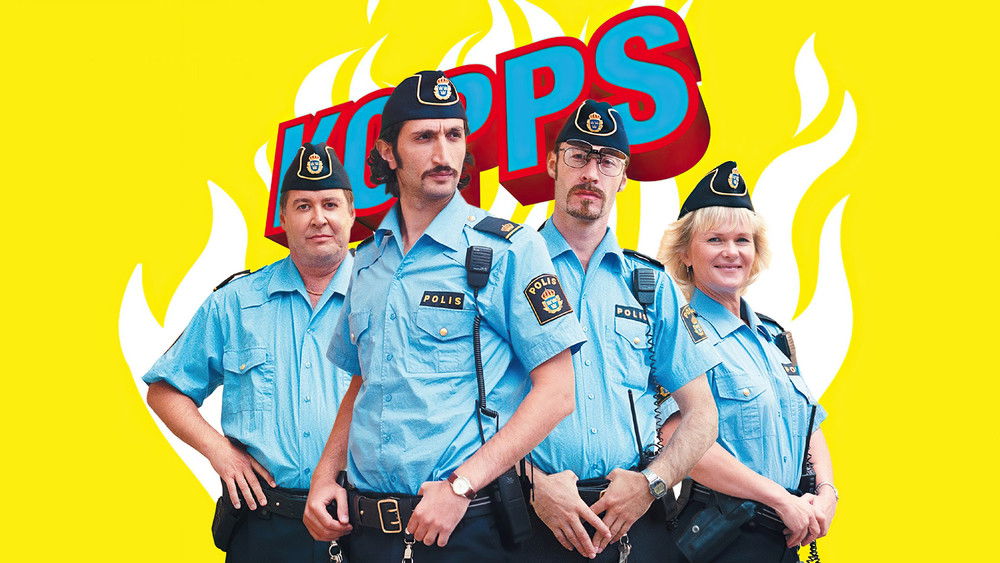 条子骇客,Kopps(2003电影)