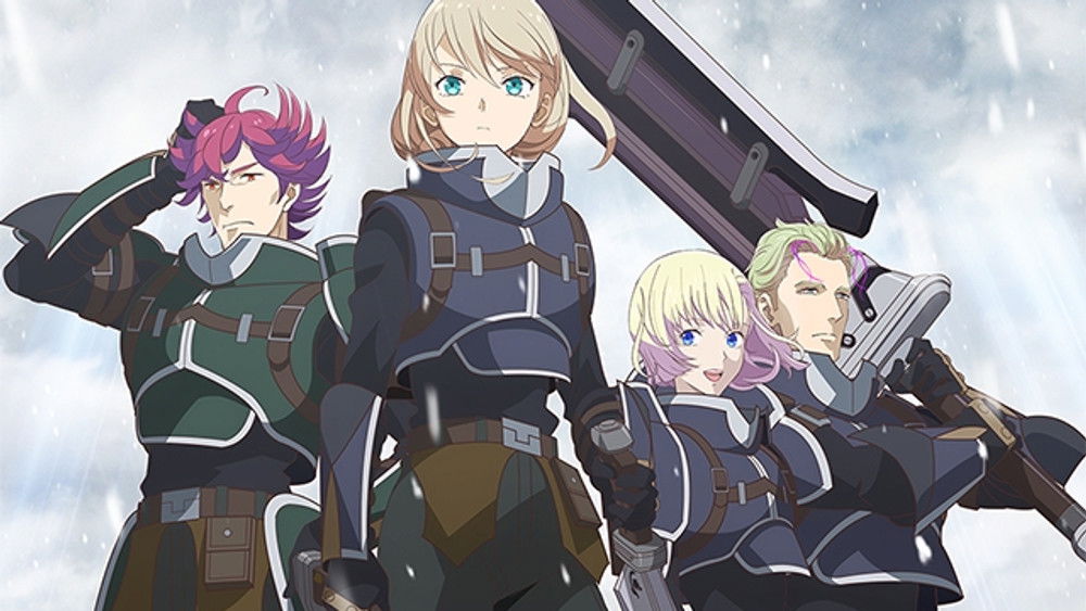 The Legend of Heroes: Trails of Cold Steel - Northern War