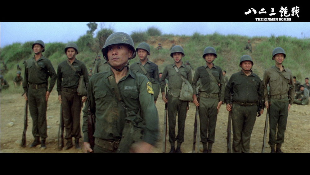 八二三炮战,八二三炮戰(1986电影)