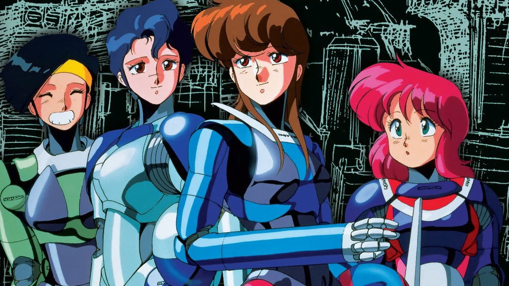 泡泡糖危机,バブルガムクライシス(1987日本动漫)