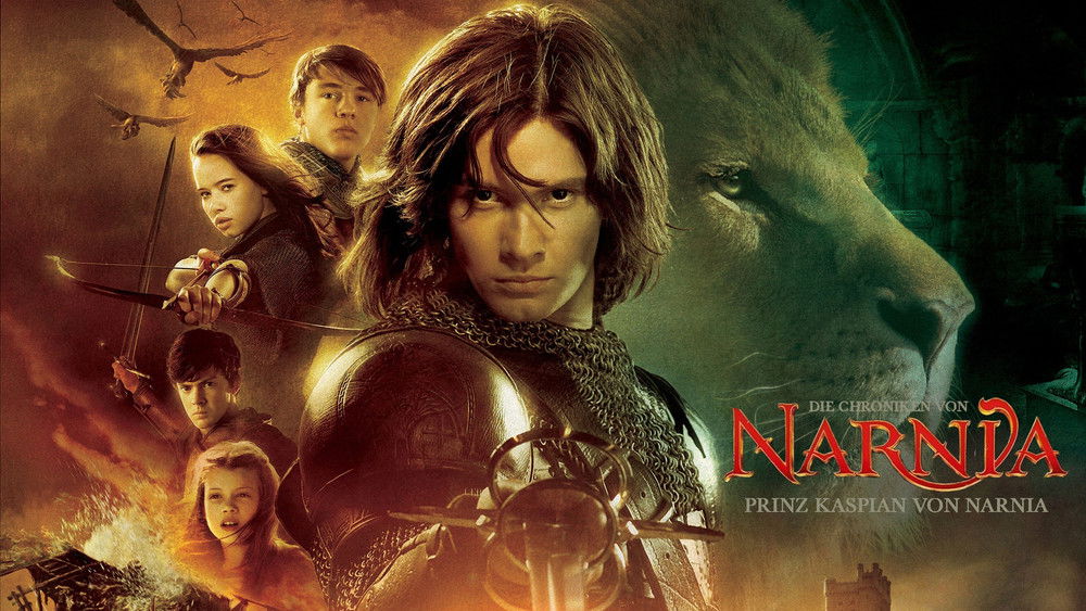 纳尼亚传奇2：凯斯宾王子,The Chronicles of Narnia: Prince Caspian(2008电影)