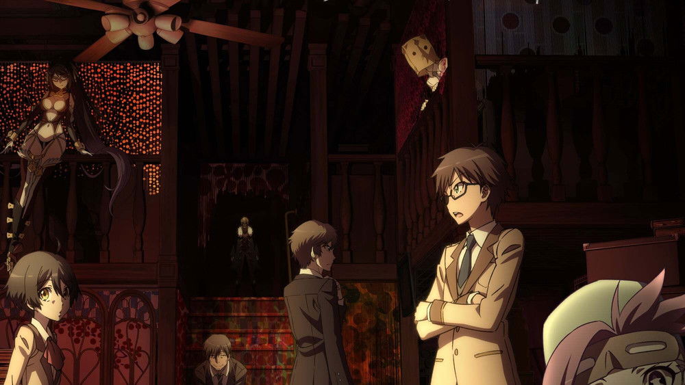 Rampo Kitan: Game of Laplace