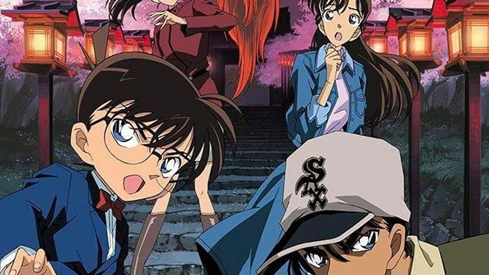 Détective Conan : Croisement dans lancienne capitale
