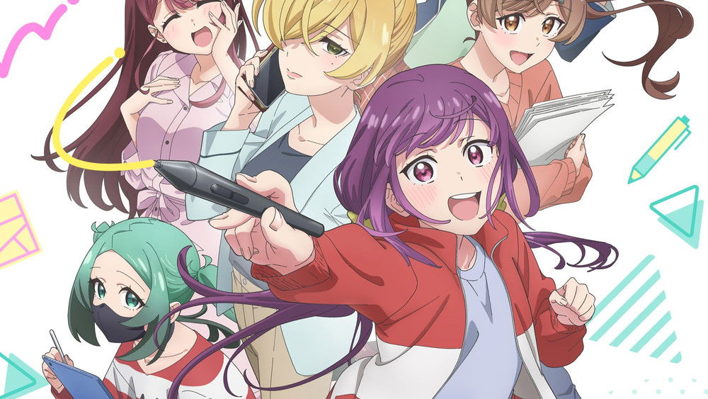 Egao no Taenai Shokuba desu