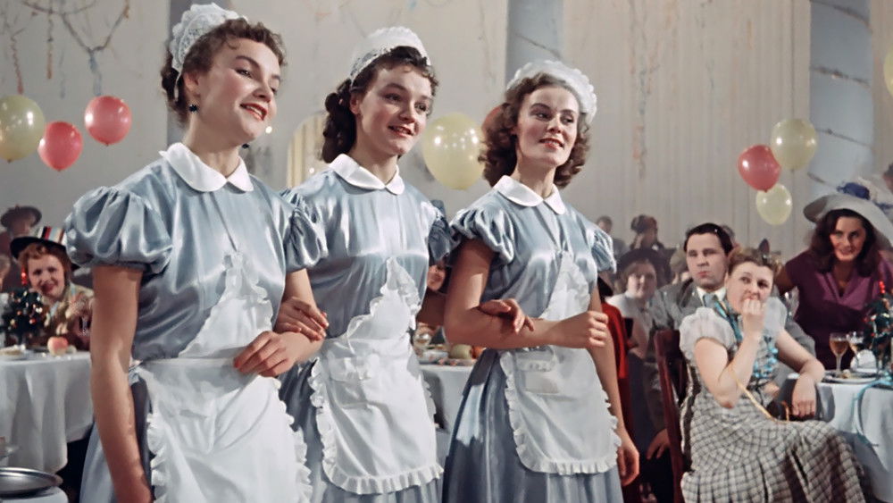 狂欢之夜,Карнавальная Ночь(1956电影)