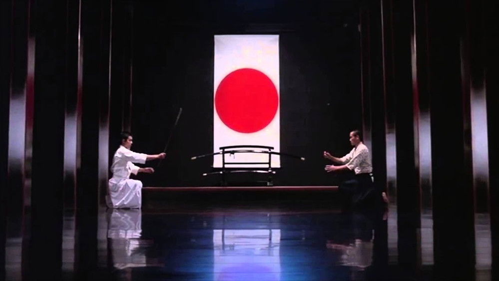 三岛由纪夫传,Mishima: A Life in Four Chapters(1985电影)