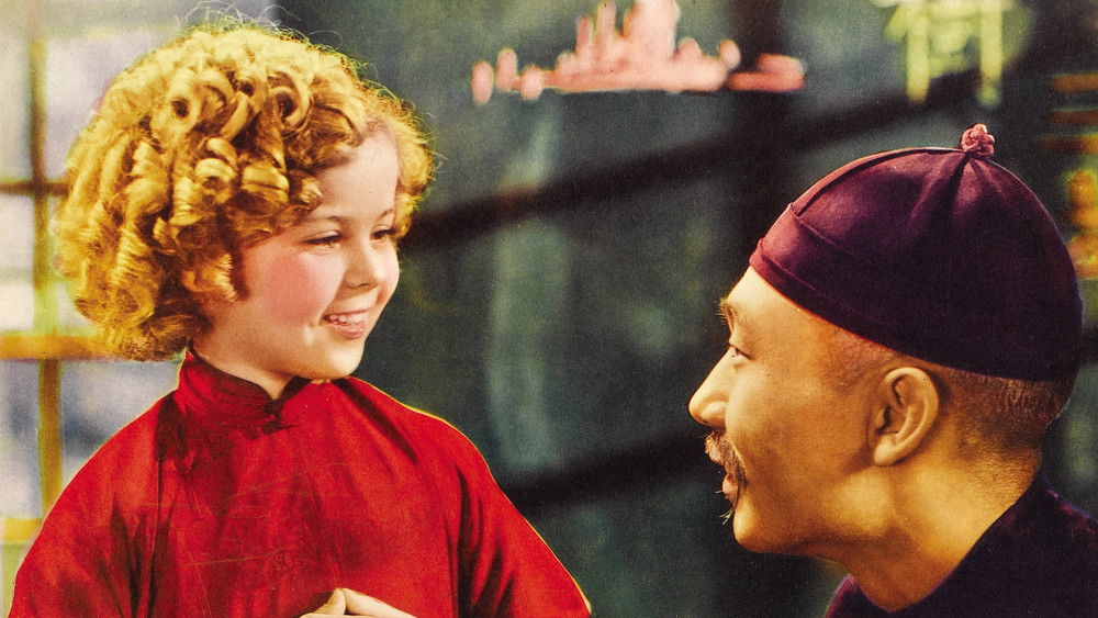 偷渡者,Stowaway(1936电影)