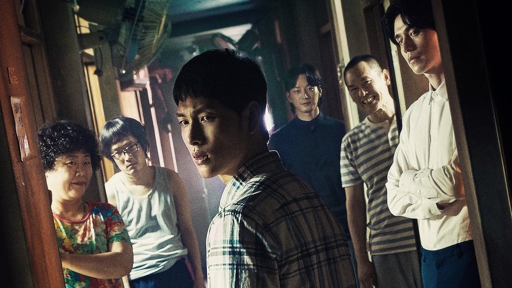 他人即地狱,타인은 지옥이다(2019电视剧集)