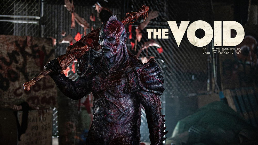 虚空异界,The Void(2016电影)