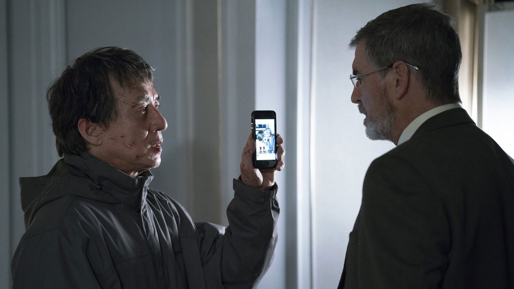 英伦对决,The Foreigner(2017电影)