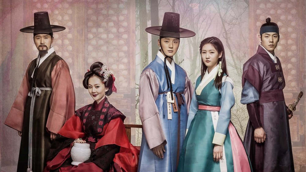 魔女宝鉴,마녀보감(2016电视剧集)
