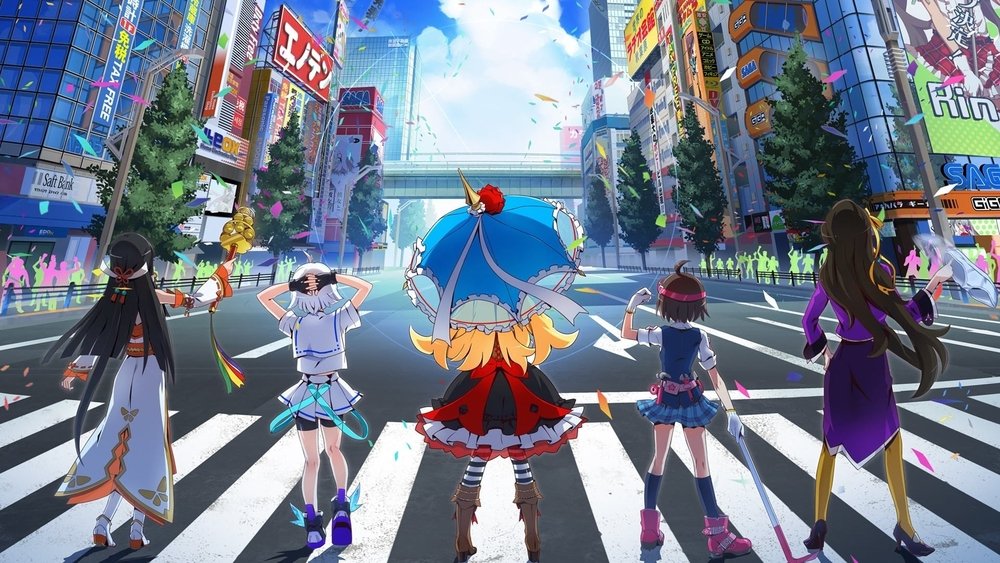 秋叶原之旅,AKIBA'S TRIP -THE ANIMATION-(2017日本动漫)