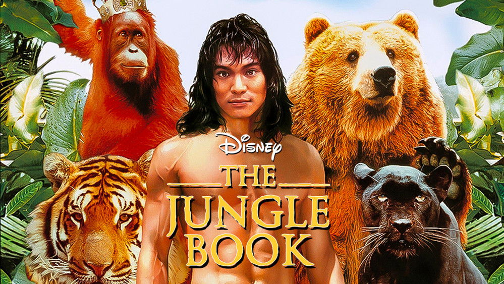 森林王子,The Jungle Book(1994电影)
