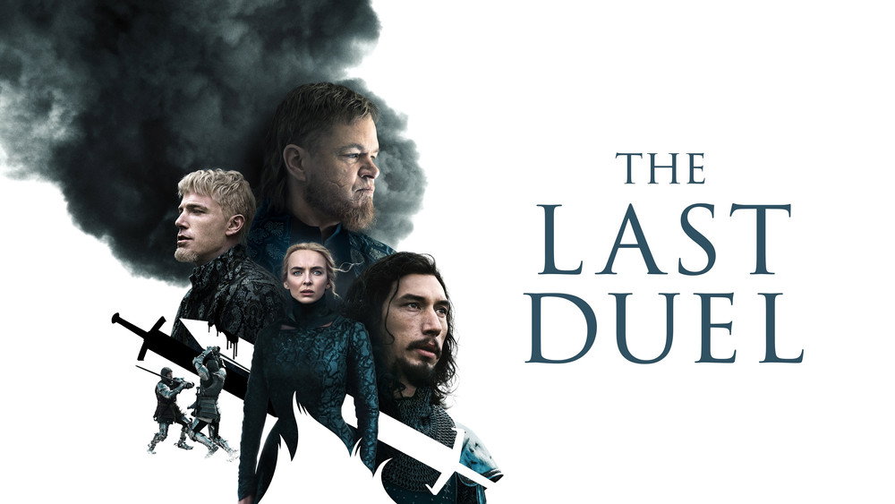 最后的决斗,The Last Duel(2021电影)