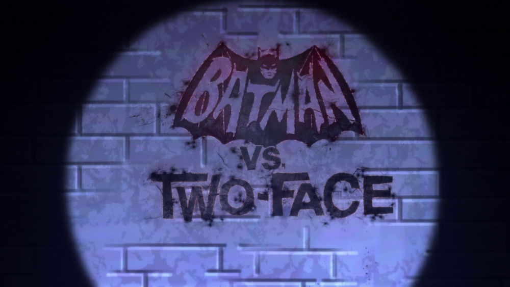 蝙蝠侠大战双面人,Batman vs. Two-Face(2017电影)